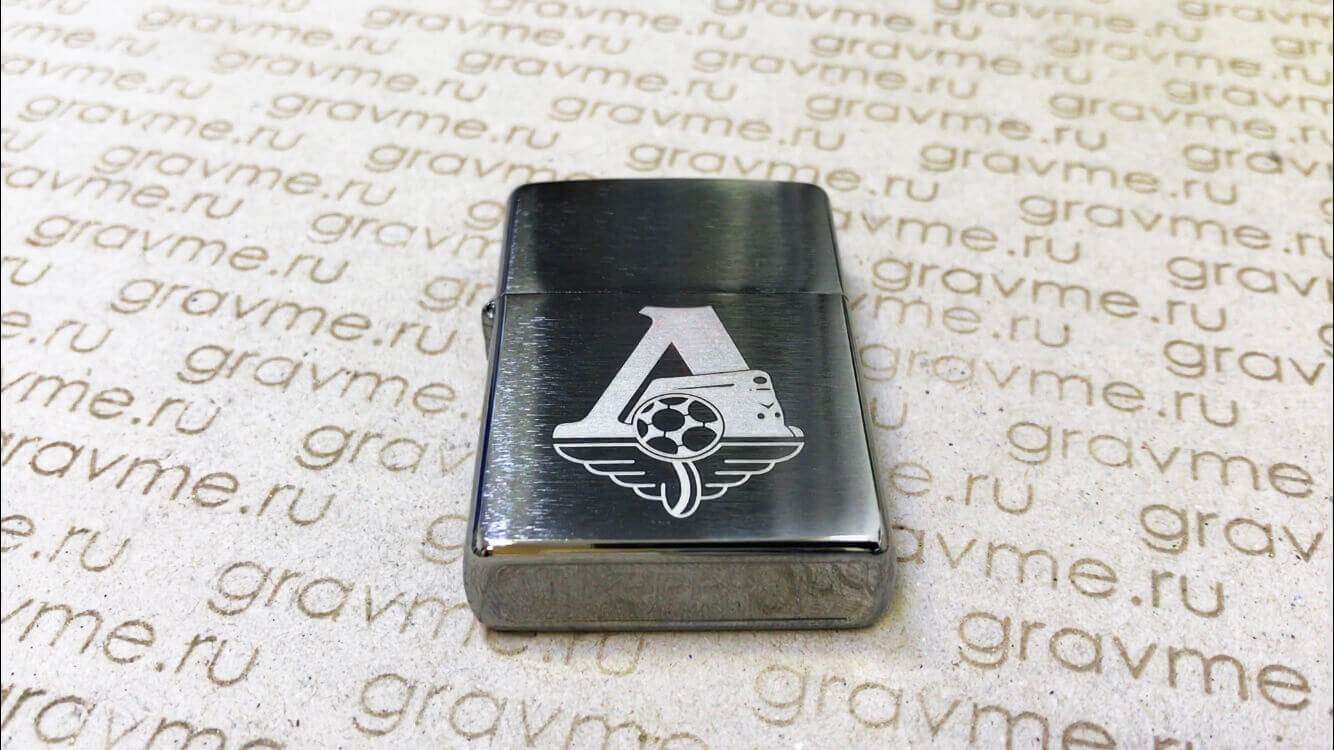 идеи для гравировки на зажигалке. гравировка точками. гравировка на золотой зажигалке. гравировка точками. гравировка на металле.