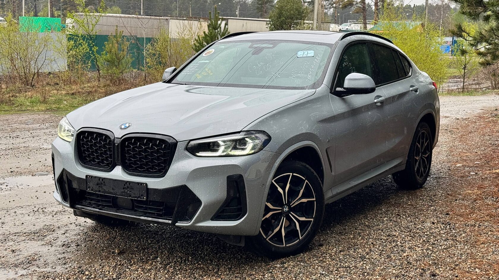 BMW X4 20i M Sport 2022