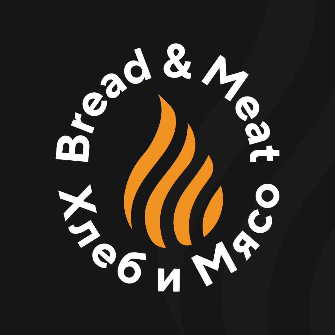 Доставка еды из Хлеб и Мясо