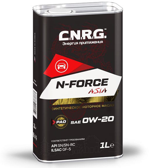 N-Force Pro