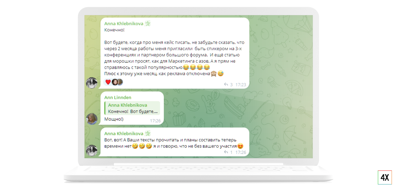 Примеры поисковых запросов. Обработка запросов nginx. Схема взаимодействия nginx и apach. Контент запроса. Поисковые запросы в сети интернет.