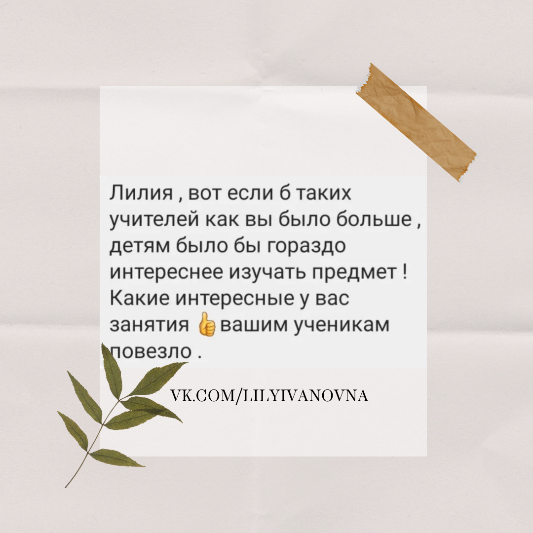 Репетитор по биологии подготовка к огэ