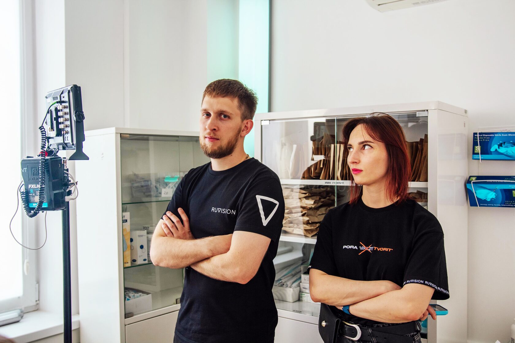 Сайт vision. Ruvision