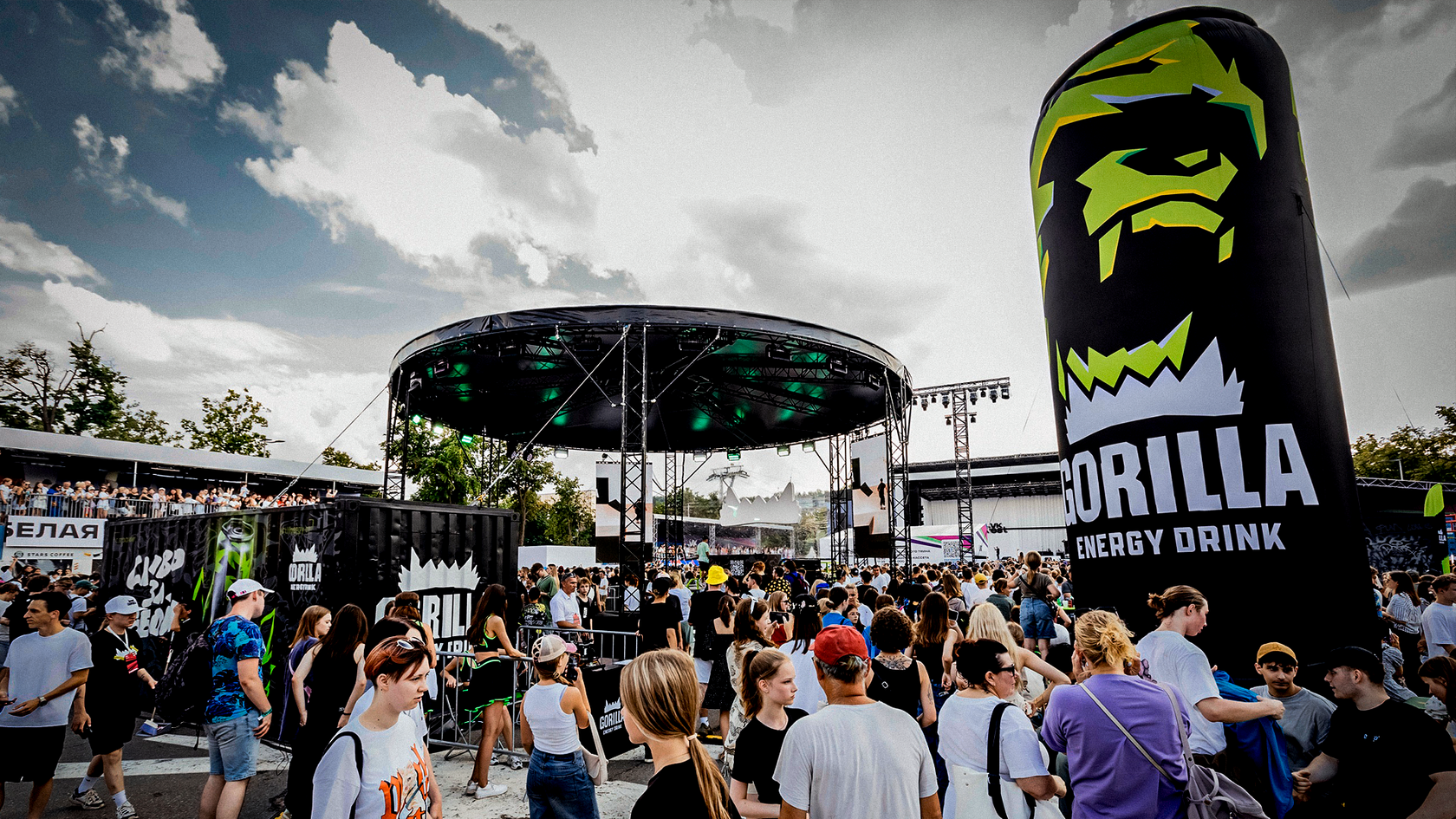 Техническая дирекция, координация реализации — Gorilla Energy / VK Fest. Бренд-зона. Требования площадки и документация. Техбюро.