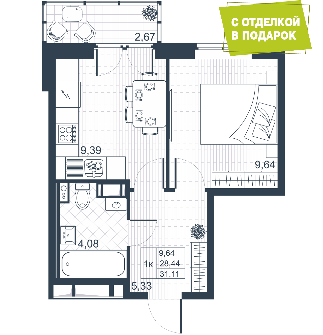 Ново Антропшино Купить Квартиру В Новостройке