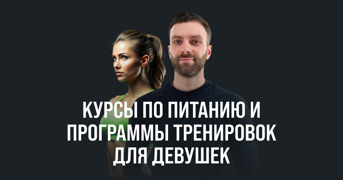 burmantov.pro