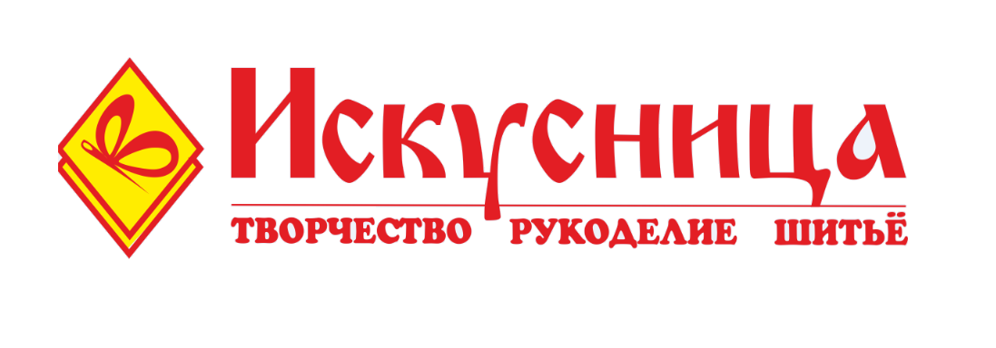 Марья искусница ткани новосибирск. Марья искусница эмблема. Ателье искусница. Ательер волгоград. Ателье искусница тамбов на московской.