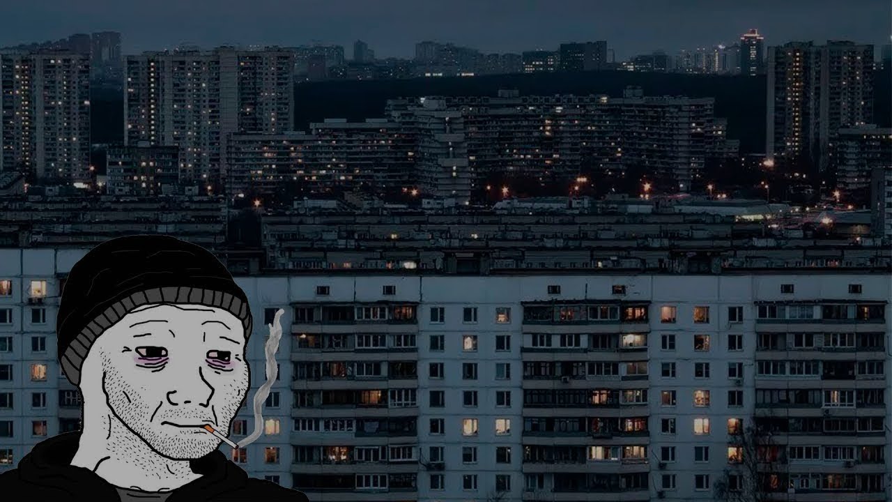 Русская тоска арт