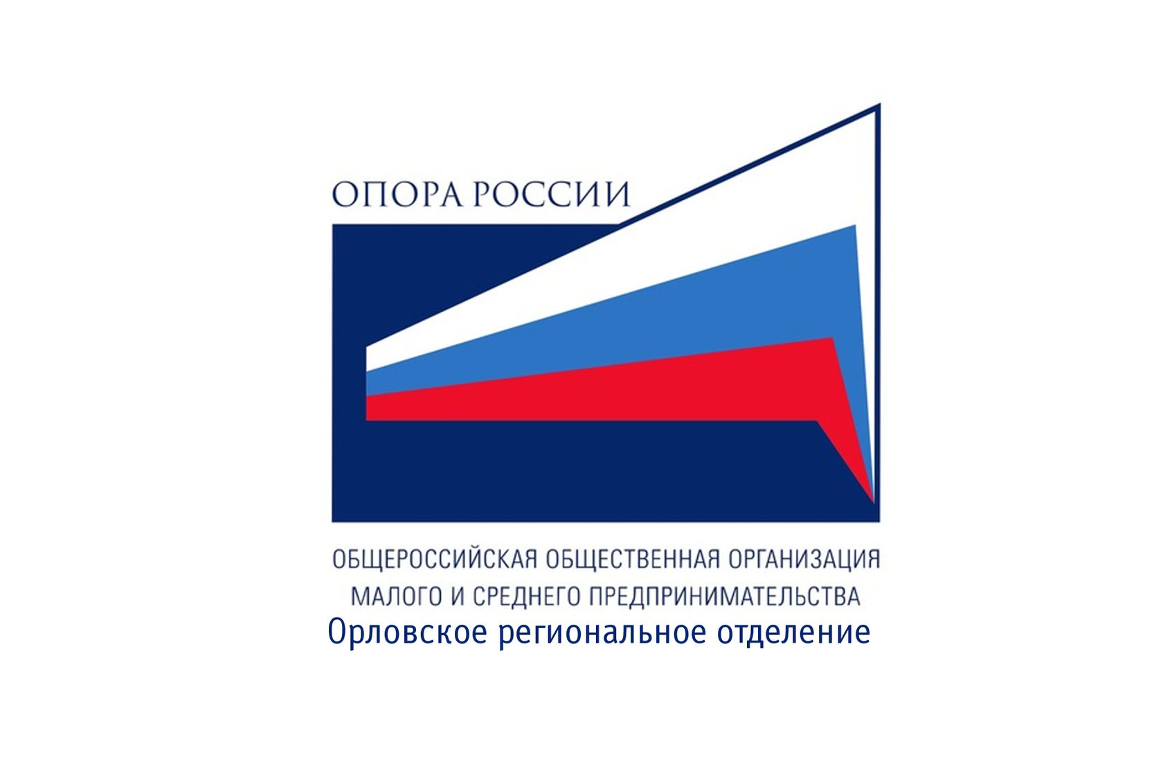 Проект опора россии