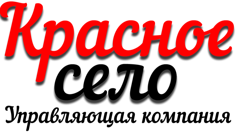Интернет Магазин Красное Село