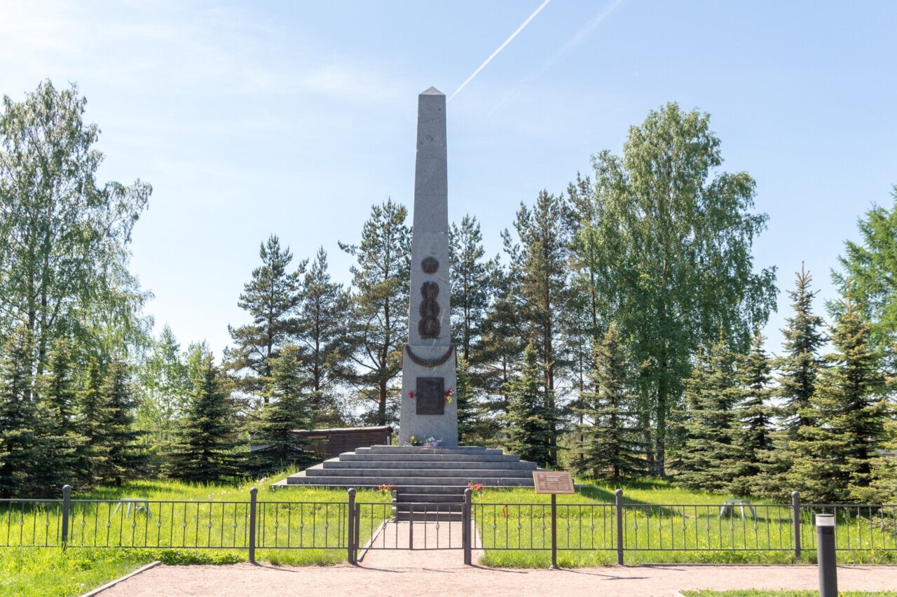 Мемориальный комплекс «Невский пятачок»
