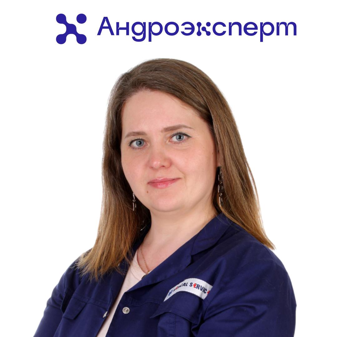 Яковец Екатерина Андреевна