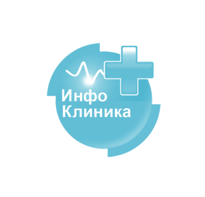 ИнфоКлиника