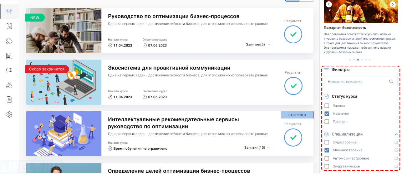 eAuthor, Дмитрий Кречман, Гиперметод, HyperMethod, eLearning Server 5G