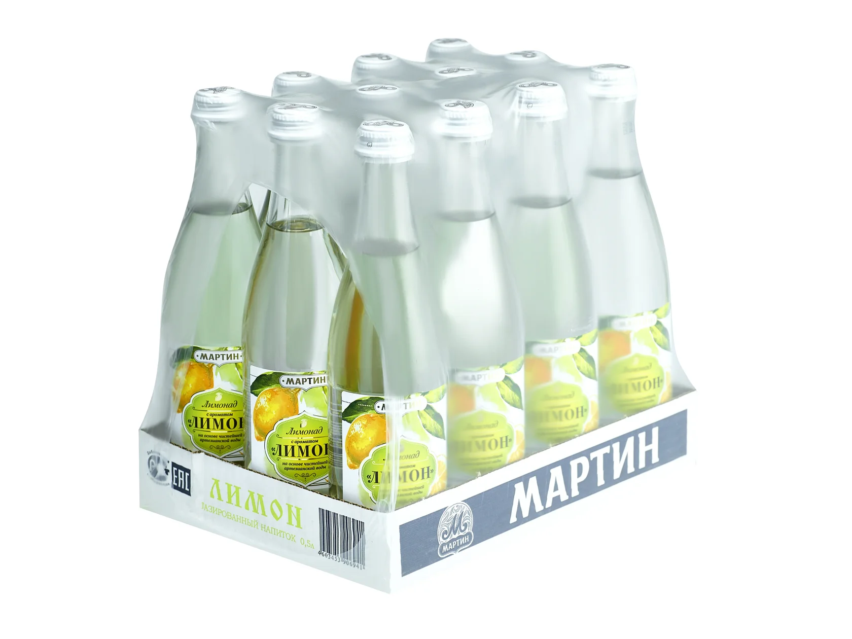 бутылка на белом фоне