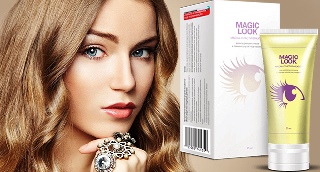 Техника Magic look. Студио Магик Лоок. Magic look Тверь.