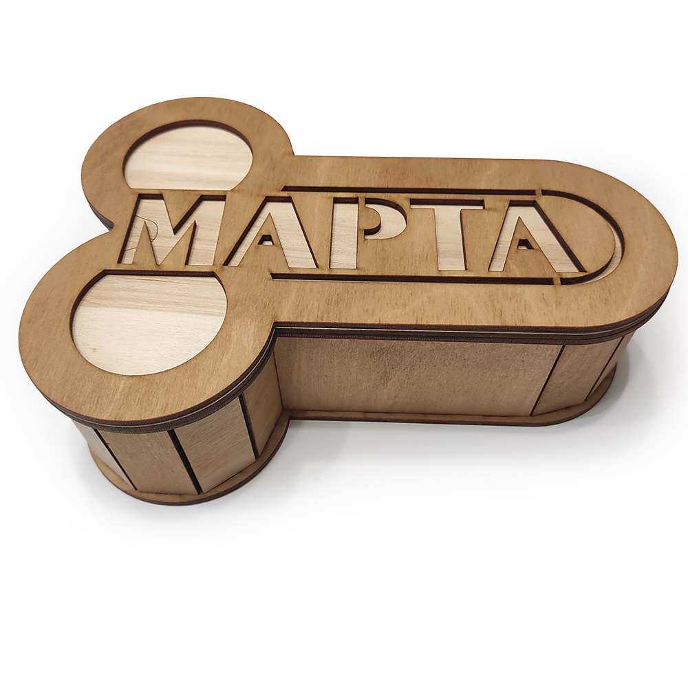 Купить Прикольные Подарки На 8 Марта
