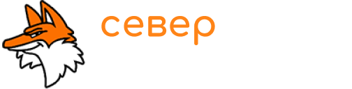 Север Вермикулит