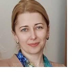 Надежда Высочина