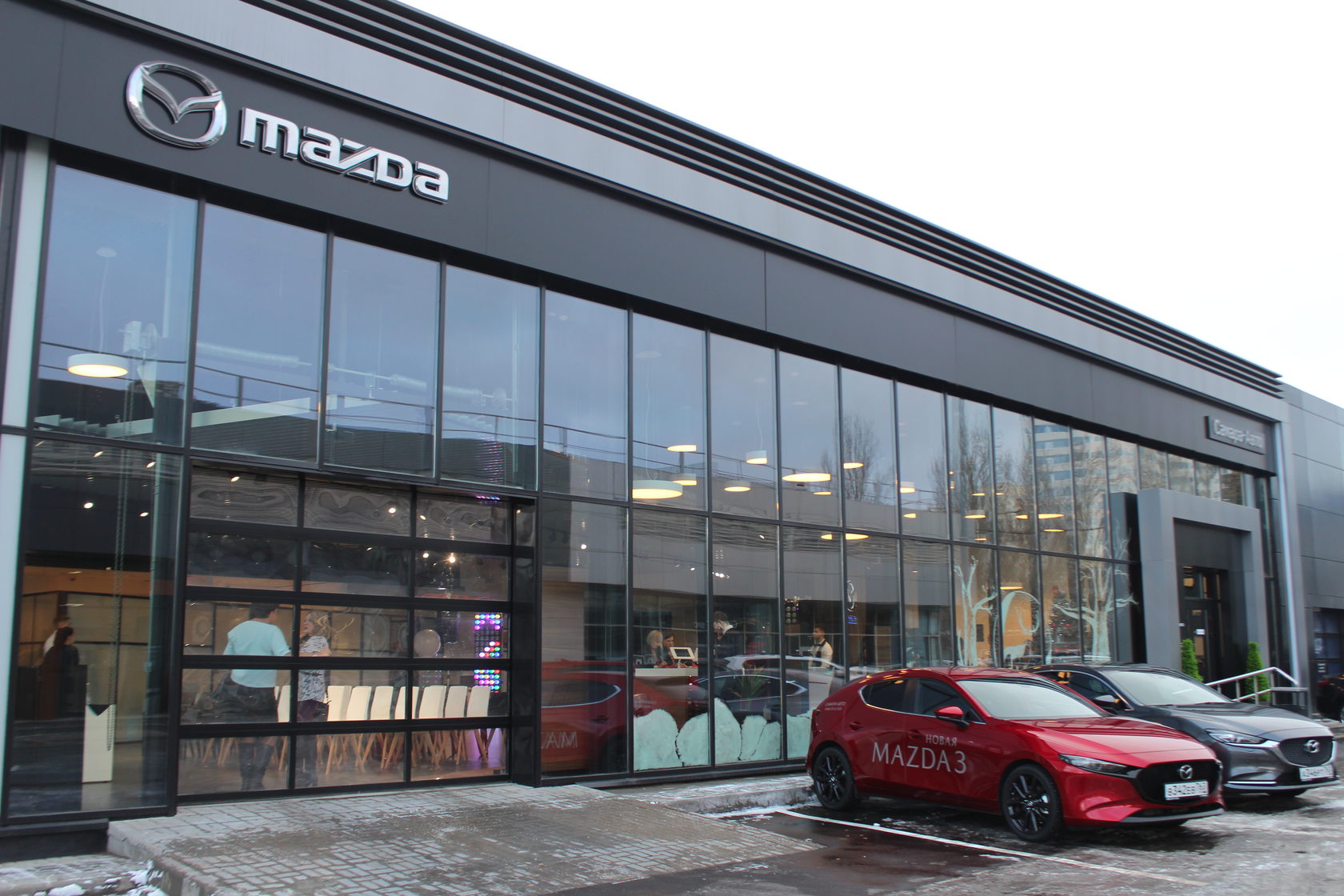 В Самаре открыл свои двери премиальный дилерский центр Mazda