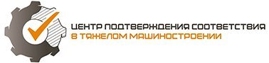 Новый логотип