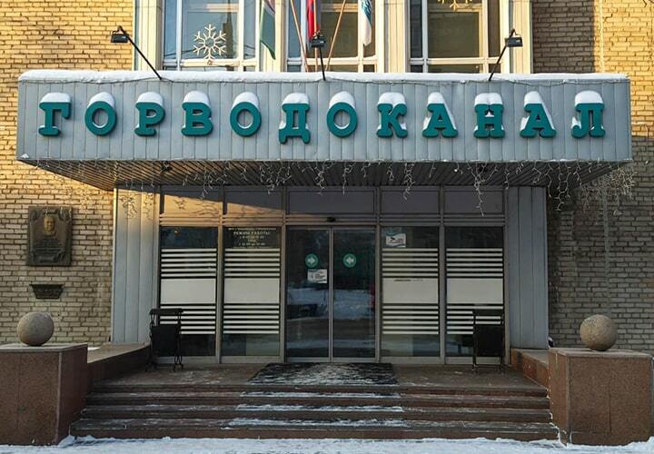 Установка кондиционера брендов Energolux и Daichi в Новосибирске