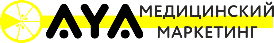 Медицинский маркетинг