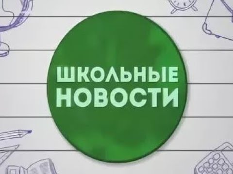 Заставка новостей рисунок карандашом