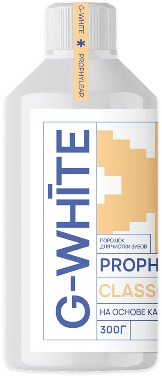 G-White Prophyclear Classic: Air Flow powder based on sodium carbonate, professional hygiene