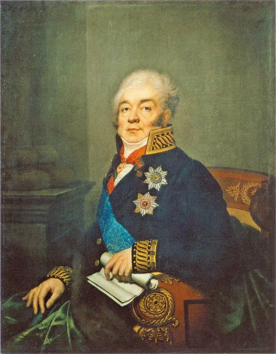 Дмитрий Гурьев