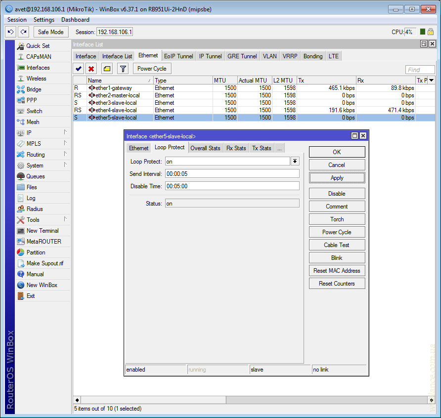 Mikrotik ROUTEROS. Winbox Mikrotik. Loop на роутере.