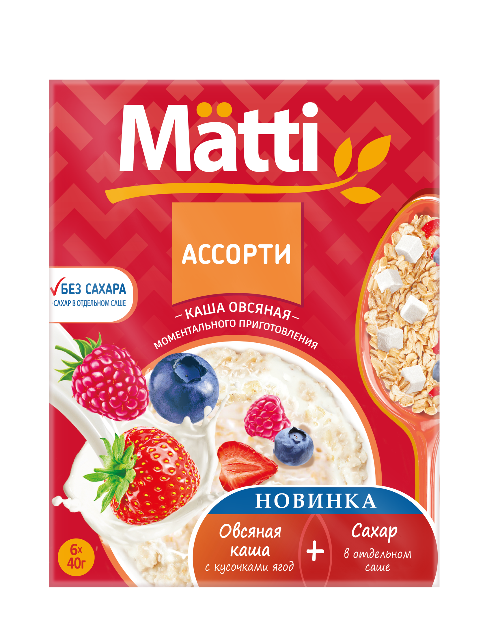 Каша матти ассорти