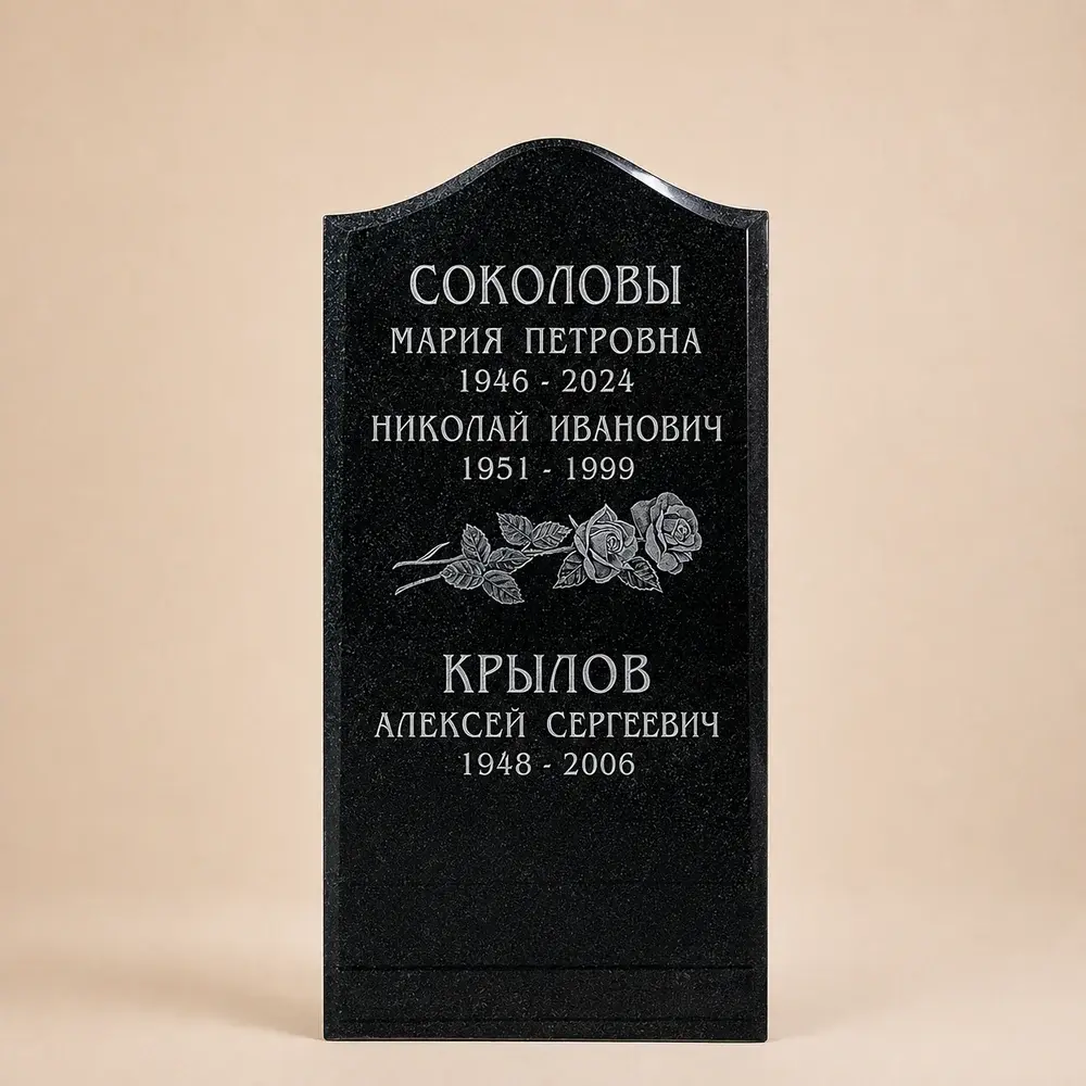 Оформление памятника 80×40 см — работа мастерской № 203