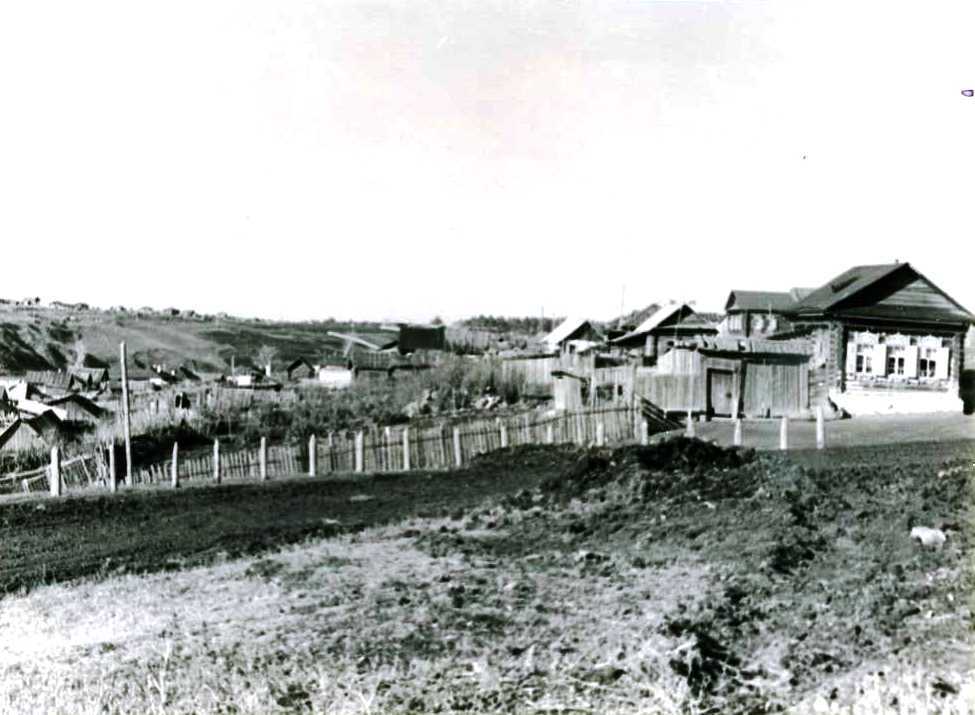 Старая часть города, пос. Бараба, ул. Советская. 1952 г.