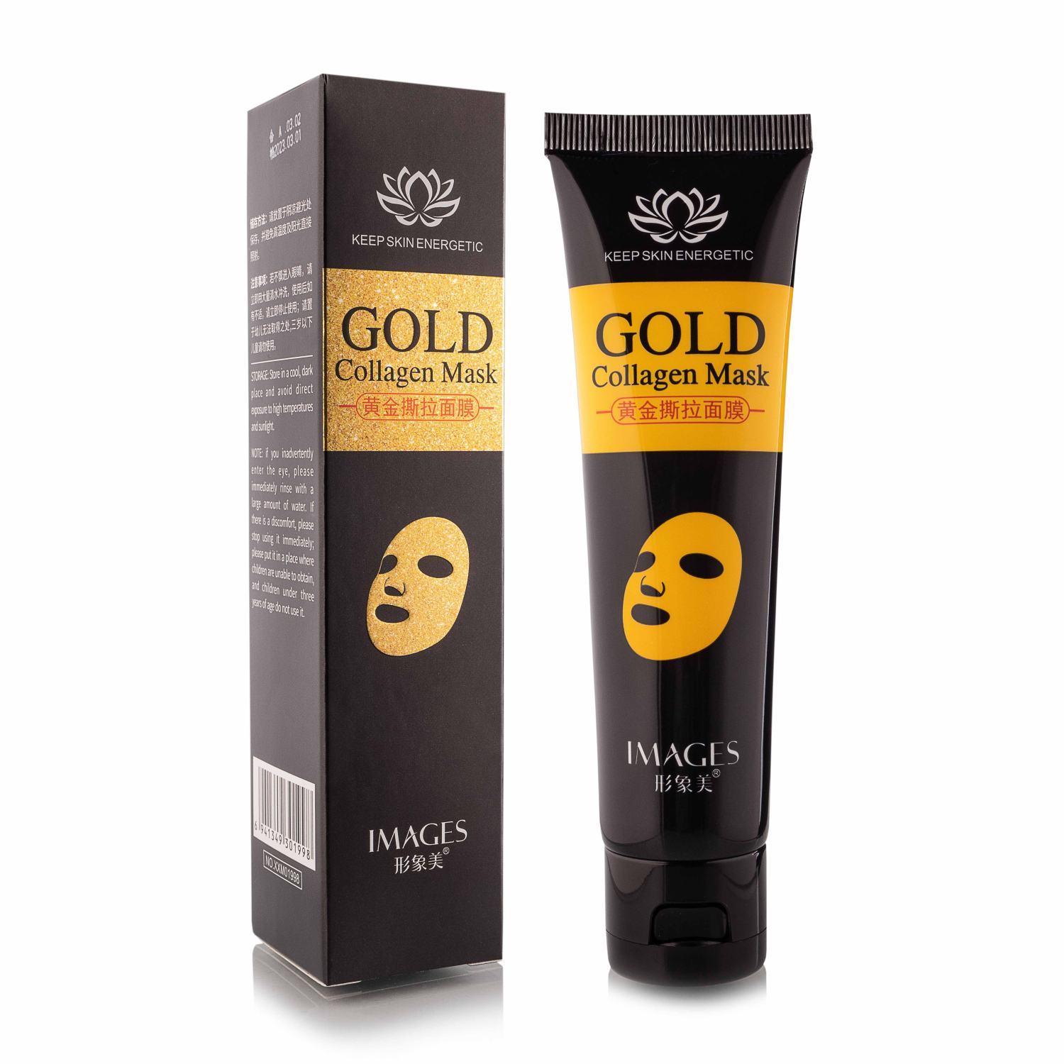 Gold mask маска-пленка с коллагеном и золотом. / l-glutathione 24k gold mask, 220 ml. маска плёнка images gold collagen mask с золотом и коллагеном, 60 г. золотая маска тианде. маска пленка с золотом.
