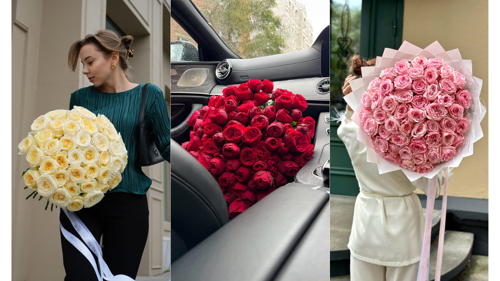 Пионовидные розы Пинк экспрешн