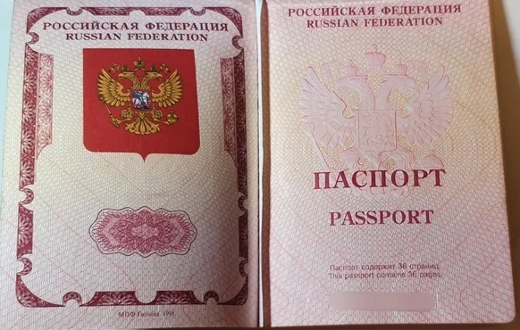 Russian to English translation of passports in the UK