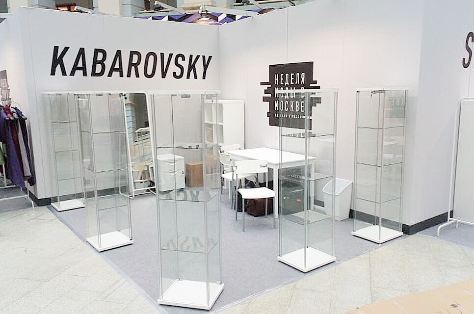 Аренда Витрины В Магазине Москва