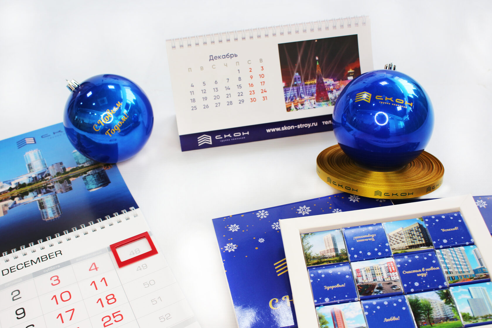 NEW Ежедневники