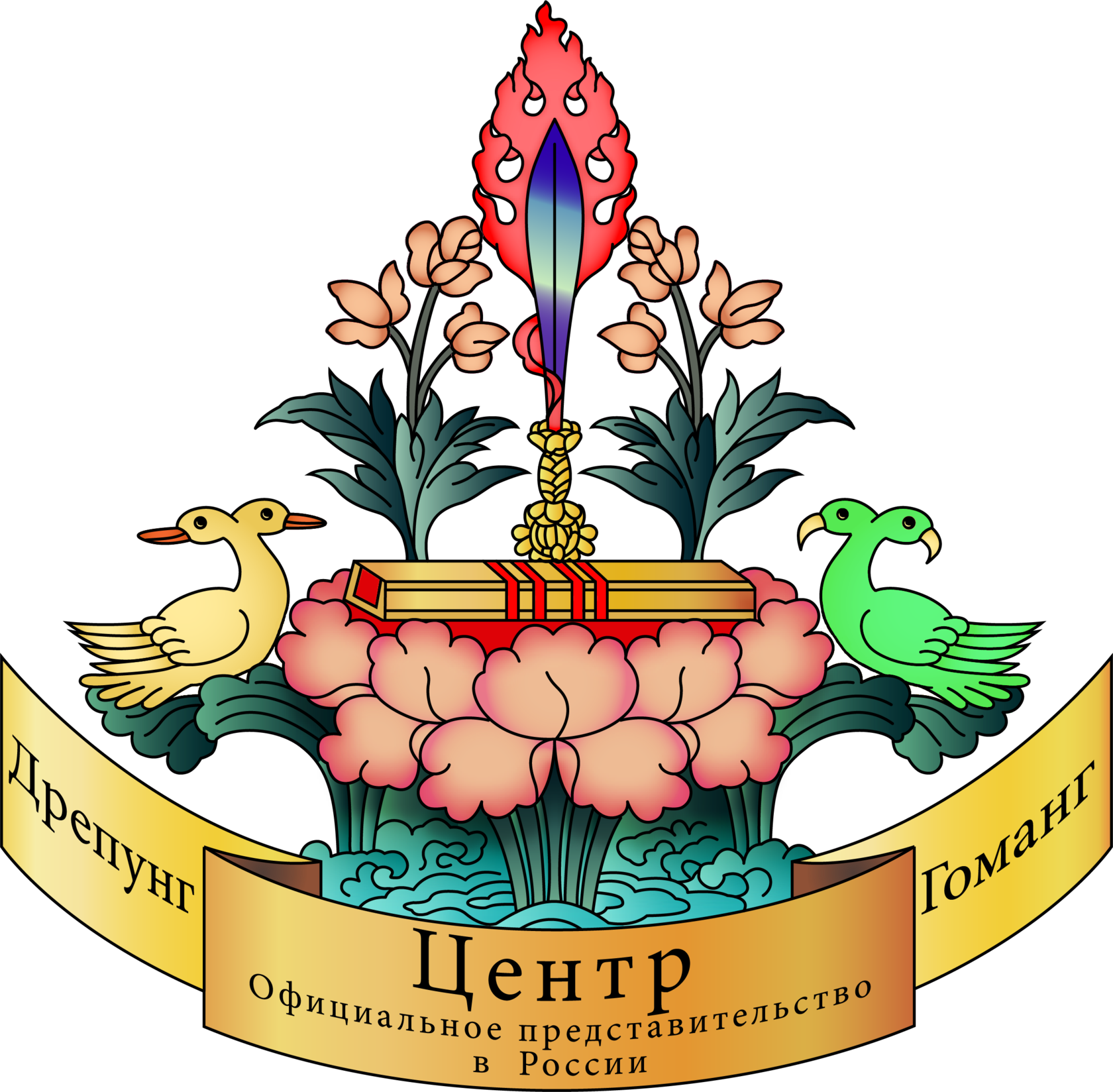 Logo
