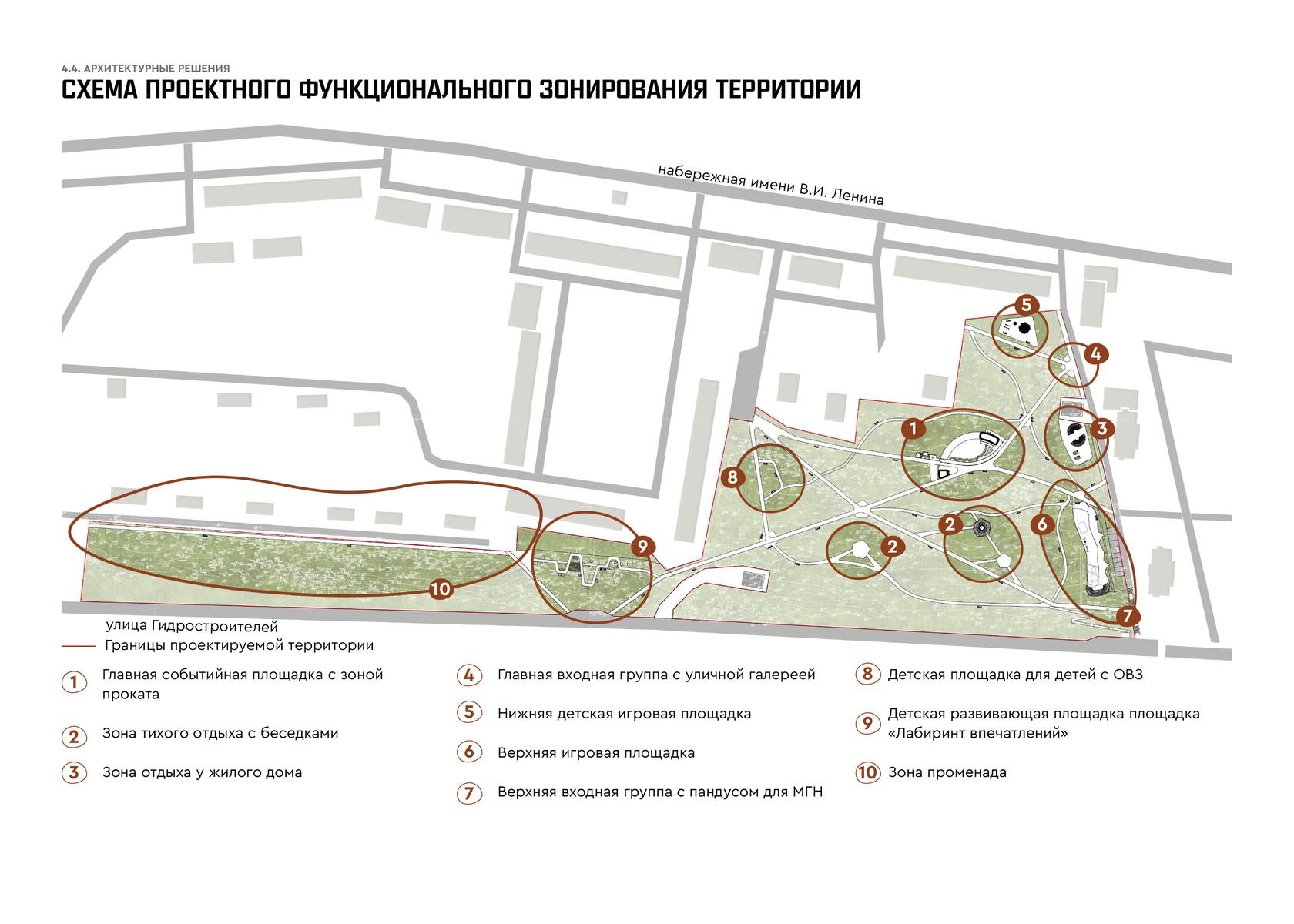 Дивногорск карта набережной