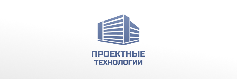 Логотип компании «Проектные технологии»