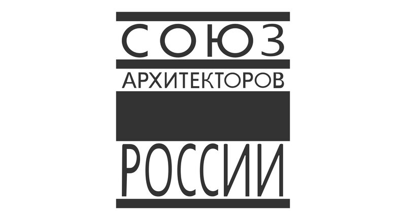 Союз архитекторов. Знак Союза архитекторов России. Союз архитекторов России. Союз архитекторов России логотип вектор. Союз архитекторов России работы.