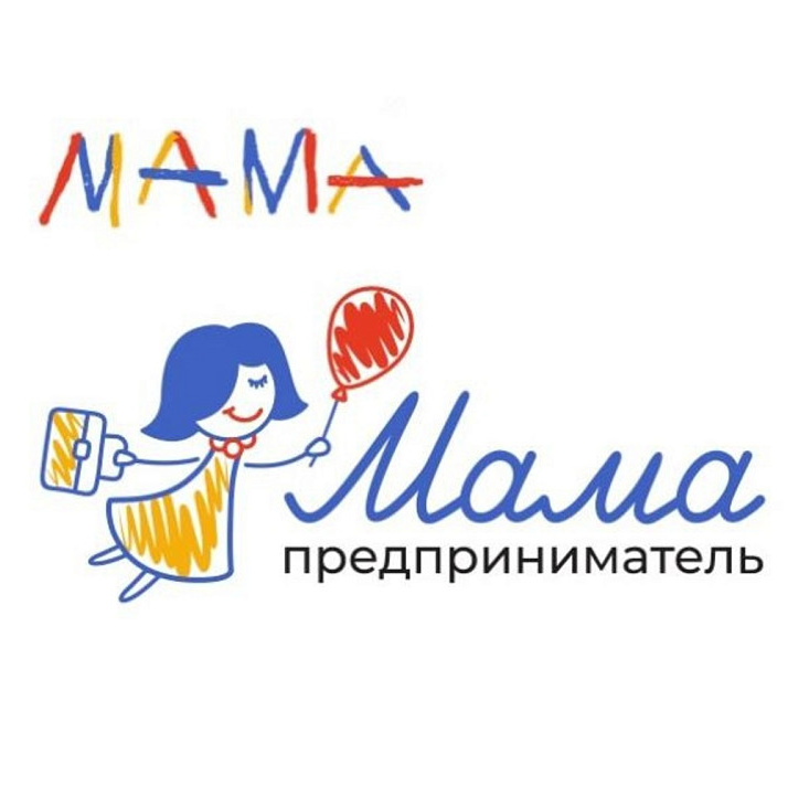 Лого Минэкономразвития