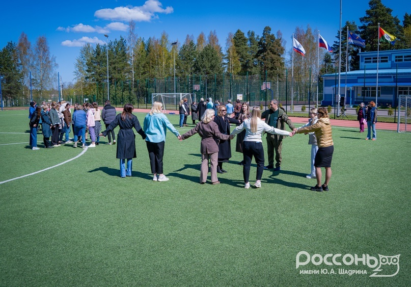 «Россонь» - играем по-взрослому, изображение №3