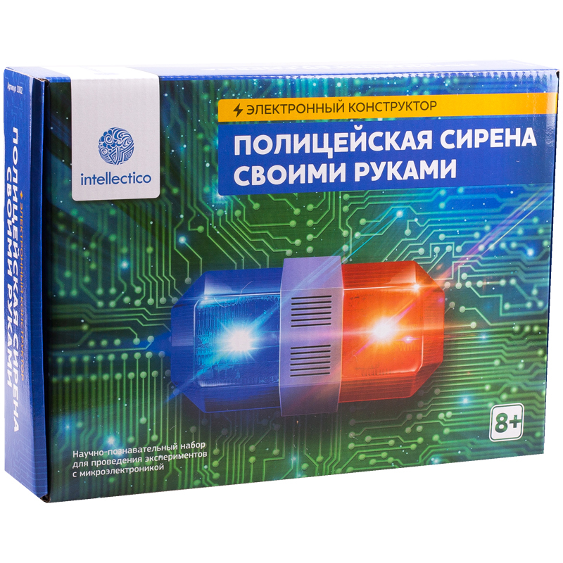 Электронная полиция. Электронный конструктор Intellectico своими руками 1002 Полицейская сирена. Набор Intellectico электронный конструктор. Полицейская сирена своими руками. Электронный конструктор Intellectico. Intellectico / Полицейская сирена своими рукам.