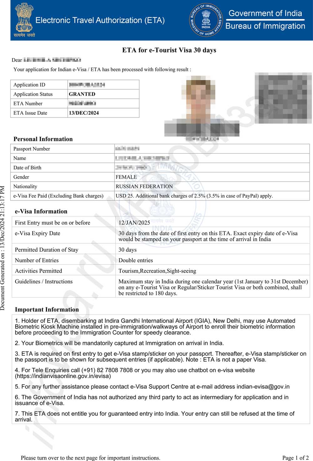 E-Visa в Индию