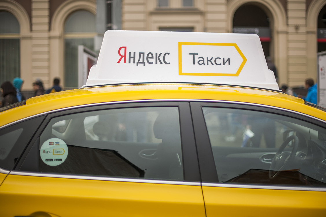 ак рассчитывается налог на профессиональный доход при виде деятельности «такси», если заключен договор с «Яндекс такси»?