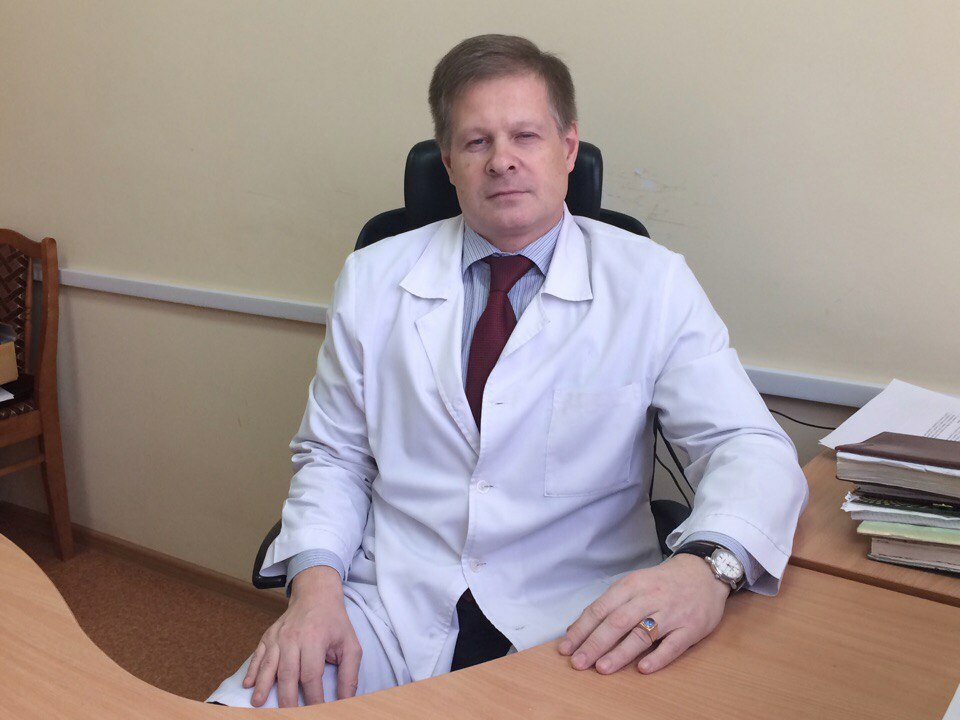 Зав неврологией областная больница