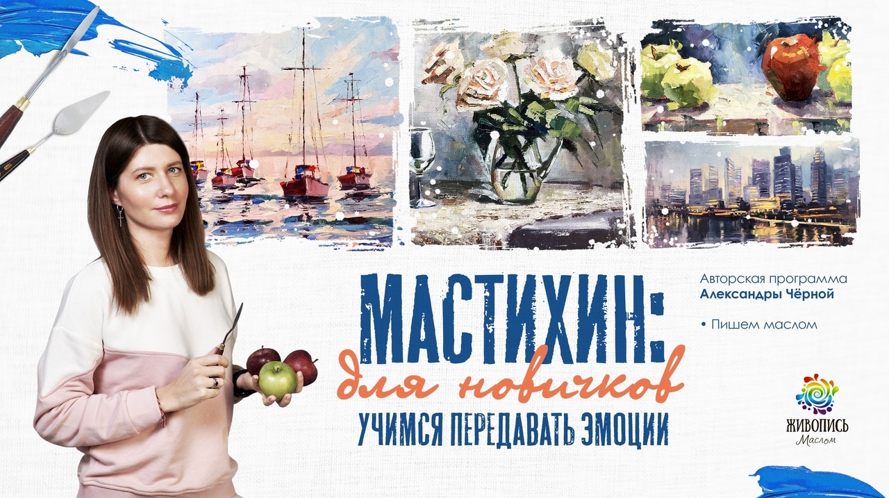 int.jmaslom.com